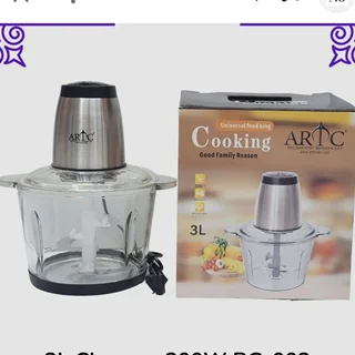 خردکن کوکینگ Cooking مدلARTC سه لیتری بدنه پیرکس ا Cooking