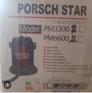 جاروبرقی سطلی پورشه مدل استار٣٣٠٠ بادمنده