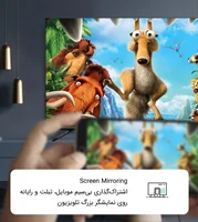 تلویزیون ال ای دی هوشمند اسنوا مدل SSD-65SK700UD سایز 65 اینچ