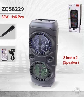 اسپیکر بلوتوثی مدل ZQS-8229