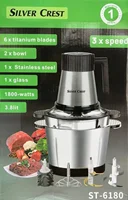 خردکن سیلور کرست مدل ST-6180 | دوکاسه فلزی و شیشه ای | توان 1800 وات | ۳.۸ لیتر | ۶ تیغه تیتانیوم |جهاز بخر دات کام