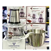 خردکن دو کاسه مباشی 3.8 لیتر 1800وات مدل mm-1121